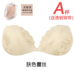 เสื้อชั้นในแบบเกาะอกไร้โครงสำหรับคู่รักที่กำลังถ่ายภาพหมั้นแต่งงาน เสื้อชั้นในเซ็กซี่ไร้โครงสำหรับผู้หญิง ทรงกระบอก ทรงกลม