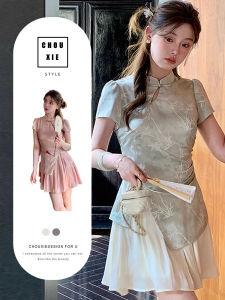 CHOUXIE | French Chinese Style Dress Summer