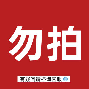 Cat Prince Childrens Learning Timer Elementary Student Self-Discipline Tool Time Management Countdown Reminder Kitchen Tool