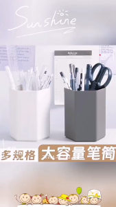1PC Hexagonal Pen Holder Student Desktop Bucket Creative PP Storage Box Office Supplies