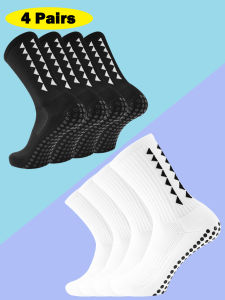 4 Pairs Mens Grip Soccer Socks Non-Slip Athletic Socks for Basketball Football Sports