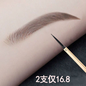 Bút Chì Kẻ Lông Mày Chống Thấm Nước Chống Mồ Hôi Lâu Dài Chống Nhòe Cho Nữ Được Đề Nghị Bởi Viva Stella Fine Tip