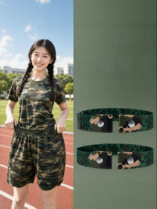 JVBV | Special Adjustable Elastic Military Training Belt for Teenagers & Adults