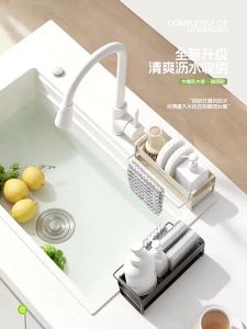 ecoco | Kitchen Storage Rack for Dishcloths and Sponges 304 Stainless Steel