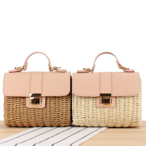 Store Manager Recommends: New Arrival Contrast Color Straw Bag & Fashion Woven Small Square Bag