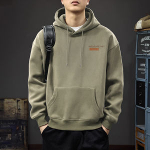 JIANMUJI | Cotton Hooded Sweater