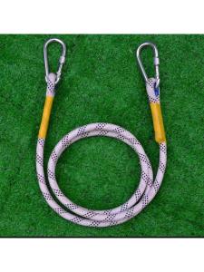 PINCHI | High-altitude Safety Connection Rope