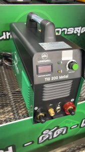 LONGWELL เครื่องเชื่อมอาร์กอน รุ่น TIG 200 Metal รับประกัน 2 ปี ส่งจากไทย ตู้เชื่อมลองเวล