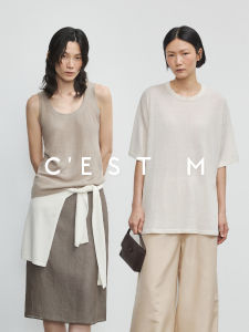 CEST M | Áo Vest Pha Lụa Vải Linen