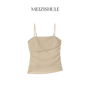 Two-way Wearing Tank Top Set