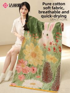 Large Size Highly Absorbent Cotton Bath Towel