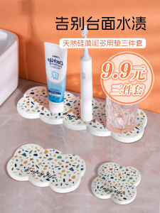 Absorbent Mud Soap Mat Cup Mat Bathroom Washstand Set of 3 Cartoon Style Home Use Bath Room Decorations And Accessories