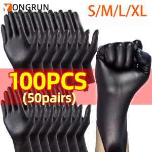 YONGRUN S/M/L/Xl Nitrile Disposable Cleaning Gloves Waterproof Kitchen Cleaning Tattoo Eyebrow Hairdressing Home Gloves 4 Sizes