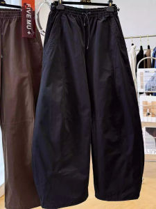 American Retro Casual Wide Leg Work Pants High Waist Elastic Loose Slimming Versatile Polyester Fiber Commute Style Autumn 2025