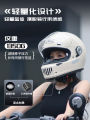 AvA Dynasty Motorcycle Helmet Retro Cruise Full Face Carbon Fiber Fibre Glass Four Seasons Men Women Rider Bike Headgear. 