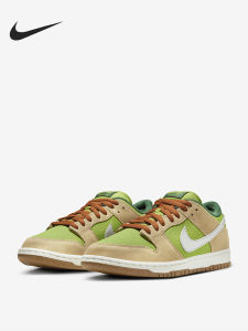 Nike | Giày Trượt Bánh Xe Cổ Thấp