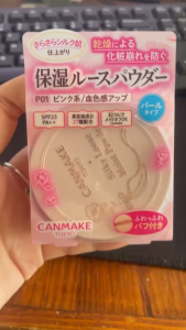 Phấn phủ dạng bột CANMAKE Silky Loose Moist Powder màu P01 SPF23 PA++ - Nhật Bản