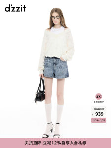 Dzzit Knitted Star Patterned Dark Texture Womens Top Versatile Layering Spring Autumn Commute Style Regular Fit Short Sleeve