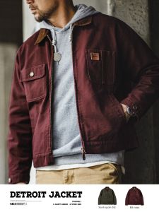 MADEN | Vintage American Heavyweight Canvas Detroit Jacket Barn Style Turn-down Collar Hunter Short Coat