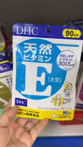 DHC Natural Vitamin E Soybean – chống oxy hóa cải thiện tuần hoàn và da khô– Hàng nhập khẩu chính ngạch có tem phụ tiếng Việt