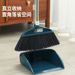Thickened Broom And Dustpan Set Soft Bristle Magic Broom for Floor Cleaning Bathroom Hair Sweeping Indoor Household Tools