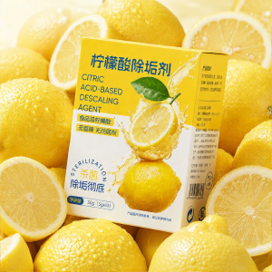 Scoornest | Food Grade Citric Acid Descale Agent