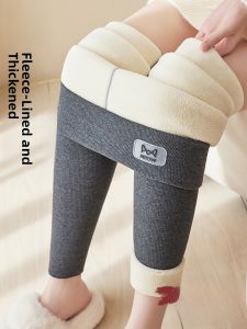 MiiOW | Extra Thick Cotton Trousers High Waist Fleece Lined Integrated Warm Slimming Autumn Winter Pants For Young Men And Women