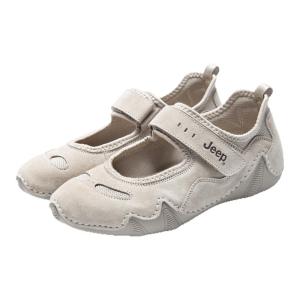 Jeep | Sporty Breathable Flat Closed Toe Women Sandals