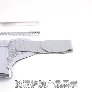 Thumb Splint Wrist Thumb Support Sprain Protection Adjustable Thumb Brace