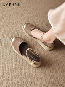 Daphne | Thick Sole Elevated Wedge Sandals