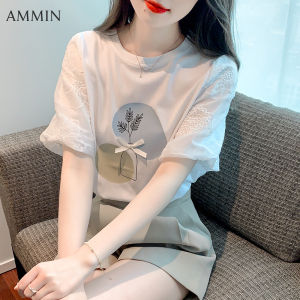AMMIN เสื้อยืดคอกลมแฟชั่นผู้หญิง Sablon Bunga แขนสั้นเสื้อยืดผ้าฝ้ายแท้ปักลายดอกไม้ตาข่ายเย็บปะติดปะต่อกันเสื้อกลิ่นหอมสดชื่นหรูหราสำหรับฤดูร้อน
