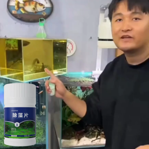 Aquatic Bloom Control Algaecide Tablets - 150-Pack Efficient Aquarium Algae Remover 1 Tablet per 10kg Water