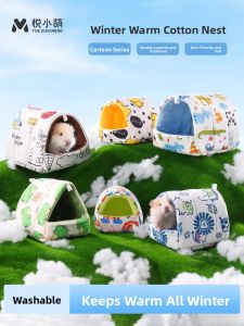 Winter Warmth Hamster Cotton Nest Flower Branch Mouse Koala Bear Hiding House Easy Clean Cartoon Style Indoor Pet Supplies