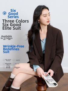 3COLOUR·S | Coffee Color Straight Shoulder Smart Lady Blazer