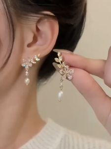 Bông tai 7 chòm sao cành hoa  xinh xắn tua rua - hoa tai nữ bông tai cute hoa tai dài bông tai nữ đi tiệc bông tai hoa bông tai nữ dự tiệc QB360 đôi bông tai nữ BSTKD - [NaLa Shop]