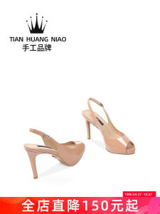 Handmade Fish Mouth Sandals Womens Summer New Painted Leather Butterfly Knot Open Toe High Heels Fashionable Low Cut Slip-On