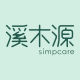 Simpcare