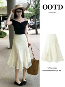 SUHUIQIAN | Yellow Chiffon A-line Mermaid Skirt Mid-length