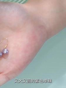 18K Gold Freshwater Pearl Earrings 7-8mm
