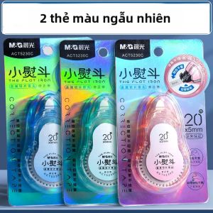 M&G | Băng Xóa Kim Loại M&G Dành Cho Học Sinh Và Văn Phòng Phẩm - Không Bị Cong Vênh Chất Lượng Cao