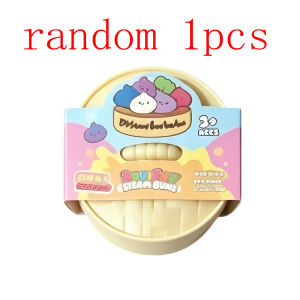 Bandai | Blind Box Colorful Simulated Dumpling Squishy Relaxing Relieve Anxiety Antistress Enhance Happiness Rebound Squeeze Reliever Toy