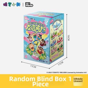 AREA-X | DIY Educational Toy Blind Box Gift