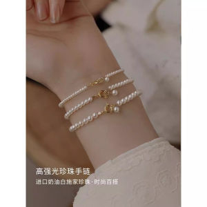 Vòng Tay Ngọc Trai Mỏng Sang Trọng 14K Vàng Cho Nữ Vòng Tay Kim Cương Nhỏ Gọn Thời Trang Mới Ra Lò Phụ Kiện Trang Sức