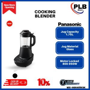 PANASONIC MX-HG6401KSK ALL -IN-ONE COOKING BLENDER