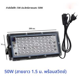 100W 300W แสงสีม่วง 365nm 395nm 405nm UV curing โคมไฟเรืองแสงการตรวจจับโคมไฟเงากาว curing โคมไฟน้ํามันสีเขียวเรซิ่น