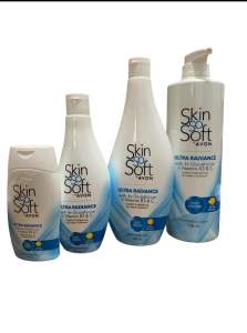 Avon Skin So Soft 4times Glutathione Whitening Hand and Body Lotion