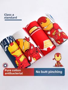 Antibacterial Pure Cotton Boxer Shorts for Boys Cartoon Print Comfortable Breathable Innerwear Suitable for Children Aged 3-13