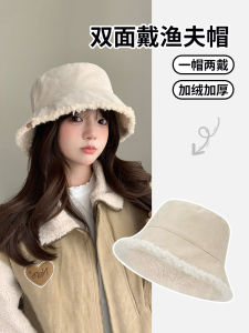 Thickened Plush Bucket Hat Womens Autumn Winter New Style Warmth Fishing Cap Large Circumference Face Slimming Fashion Accessory