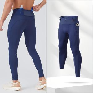 LongHero SG Man High Waisted Compression Pants Multi-Pocket Quick Dry Stretchy for Running Gym Training