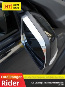 HATE | Special Fit Waterproof Rearview Mirror Eyebrows Full Coverage